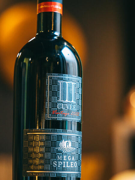 A bottle of Cuvée
